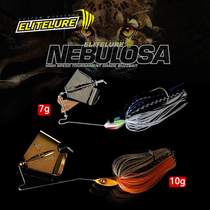 Allett ELITELURE clouded leopard composite bright sheet Lubabait surface tractor 10 gr hard bait bass bait