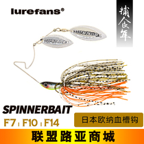 Great River Running far from the beard The beard rotates the composite bright sheet Lubabait Bait Bass specializes in Black Pit Tractors