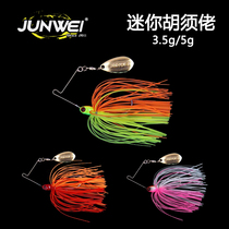 Alliance Road Sub Mini Hu Fuss Composite Rotating Bright Sheet Black Pit Bass 3 5 gr 5 gr Lube bait Bait False Bait