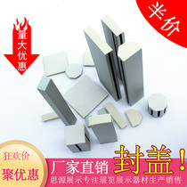 Exhibition plastic cover decorative cover Octagonal prism flat aluminum 80 square column cover