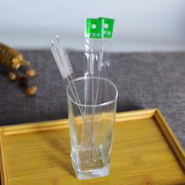 Glass straw brush Kettle catheter Baby bottle straw brush Fine cleaning brush Pearl milk tea coarse straw brush