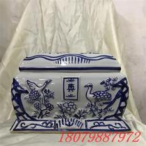 Urn Jingdezhen ceramic pot of the blue-and-white porcelain with the hand-painted ceramic crafts xi zi altar significant part the lowly pickle jar had Urn Coffin