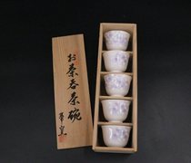 Uye Chiyo tea bowl craft hand-painted drawing gold mouth along the bottom handwritten box five sets