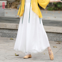 White Classical Dance Pants Summer Womens New Classical Dance Practice Suit Double Wide Leg Pants Elegant Spare Chiffon Mesh