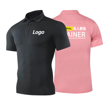 High-end sports tight polo shirt custom work clothes coach fitness short sleeve T-shirt embroidery logo private custom