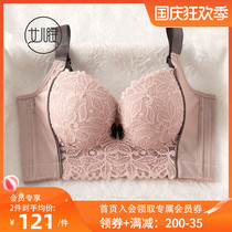 Daughter waist adjustment type thick small chest big gathering to collect sub milk underwear correction sagging outer expansion five-breasted bra