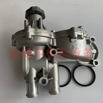 VW037121005C 350-03 H18 H20 Linde forklift parts WATER pump assy VW037121010C