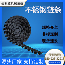 304 stainless steel chain non-standard custom single double row 06B short pitch roller chain dryer conveyor chain