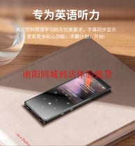 Landscape MP3 MP4 Touch lossless music learning player Variable speed external player Mobile phone download video New