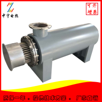 Industrial pipe heater heating package air heater water heater nitrogen heater