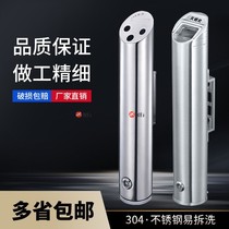 Outdoor stainless steel hanging wall type smoke extinguishing column indoor hanging smoking area cigarette butt storage and collection ash tube