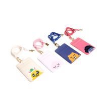 South Korea kakao Fry * ends card cover bus card cover card cover card case with lanyard