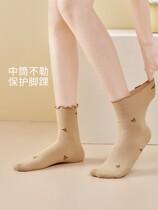 Pregnant Woman Socks Spring Autumn Matsu Moon Socks Postnatal Sitting March 4 Summer Thin Maternal Socks Woman