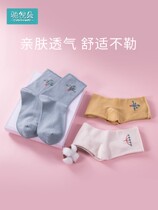 Pregnant Woman Socks Spring Fall Maternal Moon Sox Sox autumn Winter Gassuede Bottom Socks Postnatal Pure Cotton Pine 3 March 4
