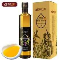 Four-in-one hot fried oil flax walnut perilla seed oil one consumption to send Baby Baby Baby Baby old supplementary food recipe