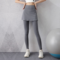 Fake two yoga skirts female spring running breathable exercise high strength high waist and slim Pilates fitness pants