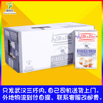 Only sent to Wuhan Third Ring Road (do not shoot elsewhere) Tower light cream Elywei animal whole 1L * 12 bottles