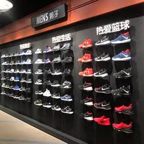 Nike monopoly shopping mall sports shoes store shoe wall shoe shelf Commercial display rack Upper wall shoe rack floor display cabinet