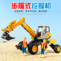 Capper Walking Excavator childrens simulation alloy engineering vehicle excavator model toy boy engineering work