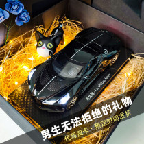 Bugatti model alloy sports car model simulation model Tanabata Valentines Day birthday gift to boys friends