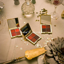French Rouje four-color lattice lipstick blush plate multi-function color makeup plate generation powder second generation paste