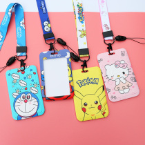 Bus card protective cover cartoon cute student meal card campus access control subway door work card cover keychain girl