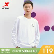 Special Step Panda Vegemon Mens Spring New Mens Clothing Blouses Knitted Long-sleeved Women Lovers Sports Round Neckline Hooded Sweatshirt