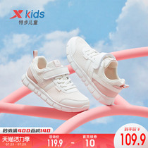 XTEP childrens sports shoes girls shoes 2021 summer new versatile boys shoes medium and large virgin girls  shoes summer