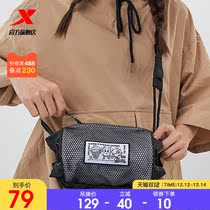 Special step backpack 2021 summer new womens fashion cylinder small satchel shoulder grid shoulder bag women