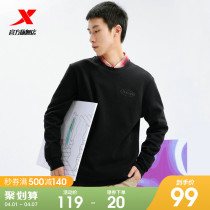 Special Step Vegemon Mens Spring New Mens Clothing Casual Long Sleeve Blouse 100 Hitch Round Collar Men Sports Knitted Hooded Sweatshirt