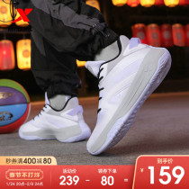 Special step men's shoes basketball shoes men's 2021 autumn and winter combat boots wear-resistant non-slip sports shoes students actual combat basketball shoes