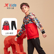 (Fuhu juvenile) Tait Boy Clothing Boy suit CUHK Scout 2022 Spring and Autumn Tiger Year Childrens Year Clothes