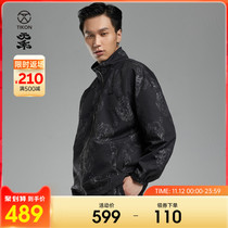 Xtep Tiancheng丨Ancient Fa constellation jacket men and women 2022 autumn and winter new sports windbreaker stand collar full printed top