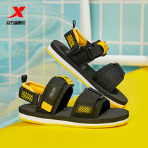 Special Step Mens Sandals Summer New Breathable Comfortable Leisure sandals trendy shoes Velcro Lightweight Simple Sandals