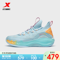 Special Step Basket Sneakers Male Dragon Paw 2022 Summer new damping abrasion-proof Real combat boot sneaker Official Flagship