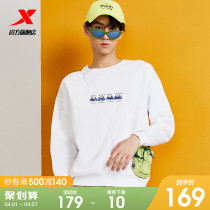 Special Step Custom Panda Sweatshirt Spring Autumn Season New men and women Identical Lovers Dress Long Sleeve Sportswear men and women