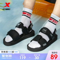 XTEP sports shoes mens sandals summer new breathable comfortable casual beach shoes velcro lightweight simple sandals