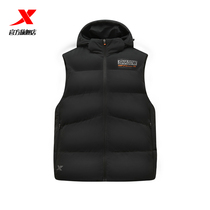  XTEP mens down vest winter new fitness training leisure sports warm jacket top hooded vest