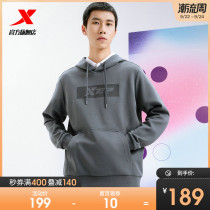 Special step sweater mens autumn mens autumn mens 2021 new mens sports hooded pullover shirt top logo casual long sleeve