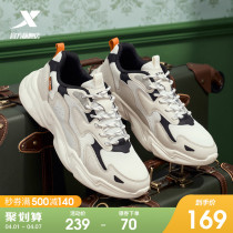 Special Step Mens Shoes Sneaker Mens 2022 Summer New Light Breathable Casual Shoes Net Face 100 Hitch Daddy Shoes