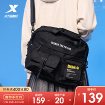 Special step sports backpack 2021 summer new fashion big satchel shoulder bag men's and women's bag diagonal bag