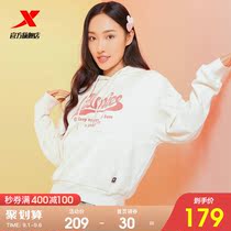 Special step step dimensional sweetheart female hooded sweater 2021 Autumn New Wild casual women sports jumper top