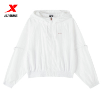 Special step coat womens autumn double trench coat autumn new womens short sports coat trend casual womens coat