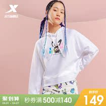 Special Step Retro Pixel Necropolis Womens Spring New Womens Clothing Sport Blouse Shorts Loose Casual Lianhood Hooded Sweatshirt