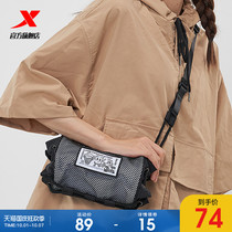 Special step backpack 2021 summer new womens fashion cylinder small satchel shoulder grid shoulder bag women