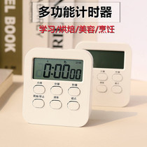 Electronic Timer Multifunction Timing Alarm Clock Brief Countdown Self-regulation Manager Beauty Baking Special Table