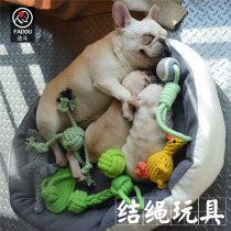 FADOU method fighting knot toy molars bite cat dog dog knot toy dog bite clean tooth toy