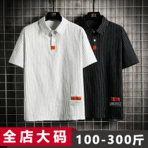 Striped short-sleeved t-shirt mens lapel large size polo shirt National tide summer fat loose fat plus fat plus 300 pounds mens clothing