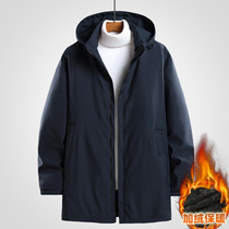 Autumn and winter mens long style plus velvet windbreaker warm fat sports jacket plus fat plus size loose thick coat
