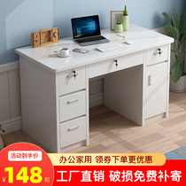 Minimalist modern desk writing desk desktop computer Zhuo belt lock with drawer home student bedroom small desk